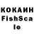 Каннабис гибрид KsenyaV1307