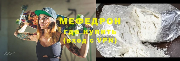 ECSTASY Осташков