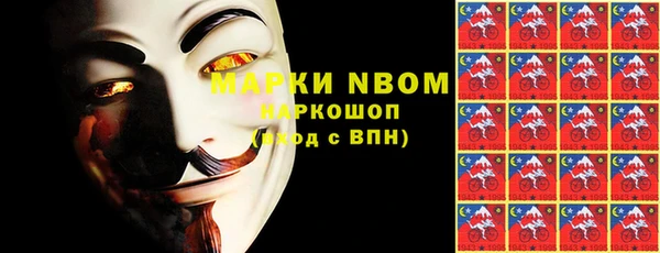 наркотики Алексин