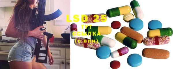 MDMA Алзамай
