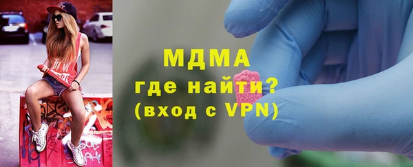 наркотики Алексин