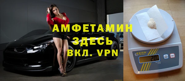 MDMA Алзамай