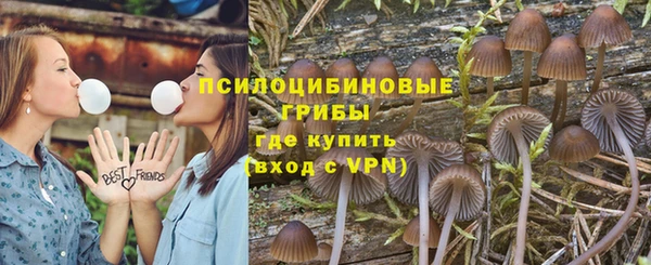 MDMA Алзамай