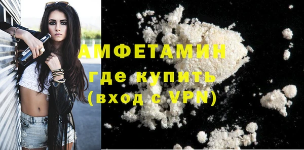 мескалин Остров