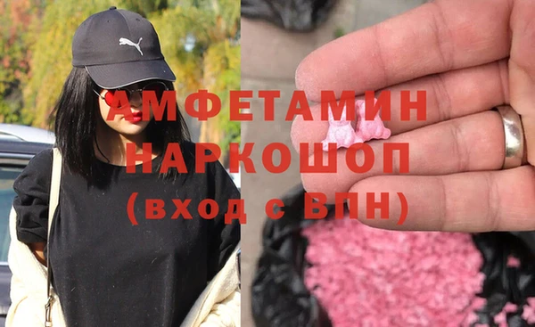 наркотики Алексин