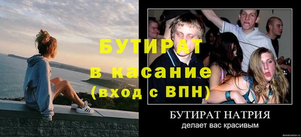 наркотики Алексин