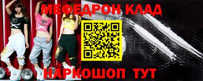 гидропоника Лесосибирск