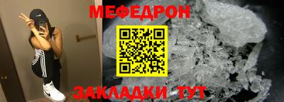 гидропоника Лесосибирск