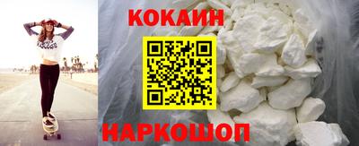 MESCALINE Ликино-Дулёво