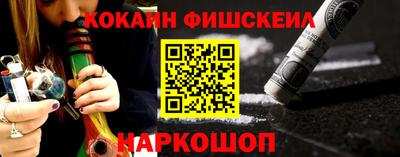 крисы Ливны