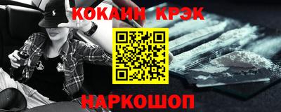 гидропоника Лесосибирск