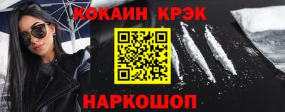 гидропоника Лесосибирск