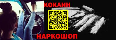 крисы Ливны