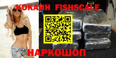 крисы Ливны