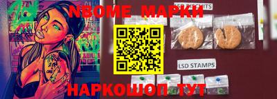 гидропоника Лесосибирск