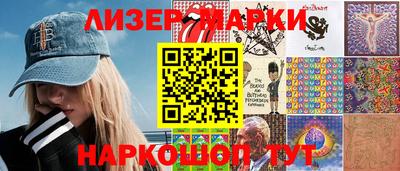 гидропоника Лесосибирск