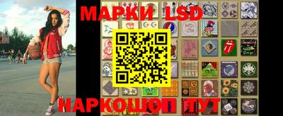 крисы Ливны