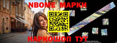 гидропоника Лесосибирск