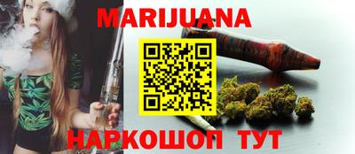 гидропоника Лесосибирск