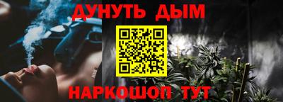 гидропоника Лесосибирск