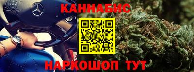 гидропоника Лесосибирск
