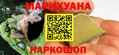 гидропоника Лесосибирск
