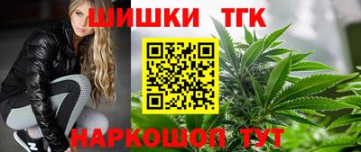 крисы Ливны