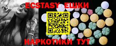 крисы Ливны