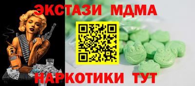 гидропоника Лесосибирск