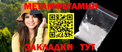 крисы Ливны