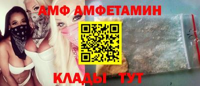 крисы Ливны