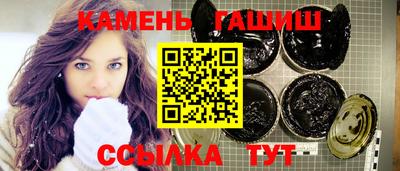MESCALINE Ликино-Дулёво