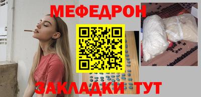 гидропоника Лесосибирск