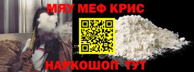 гидропоника Лесосибирск