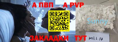 MESCALINE Ликино-Дулёво