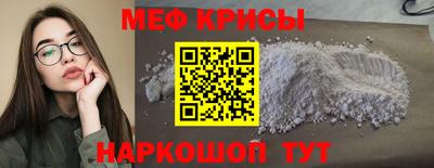 гидропоника Лесосибирск
