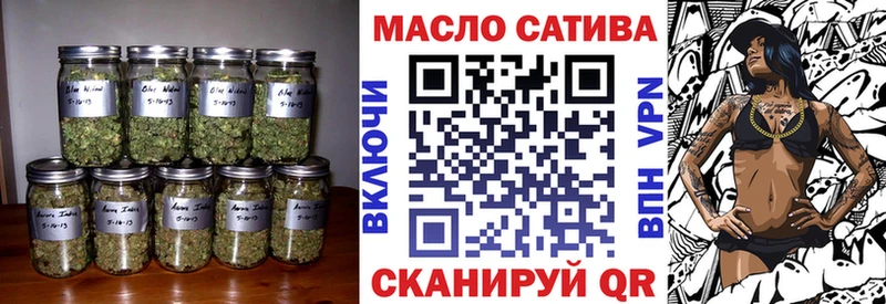 Дистиллят ТГК вейп  Канаш 